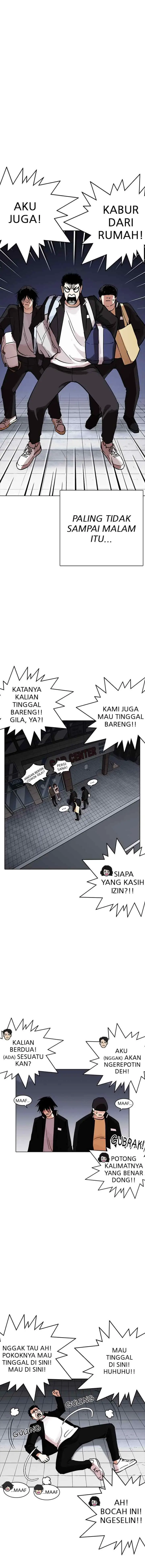 Lookism chapter 234 halaman 7