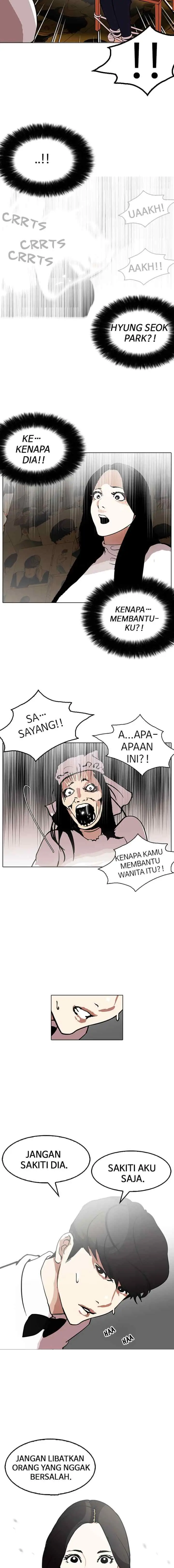 Lookism chapter 119 halaman 16