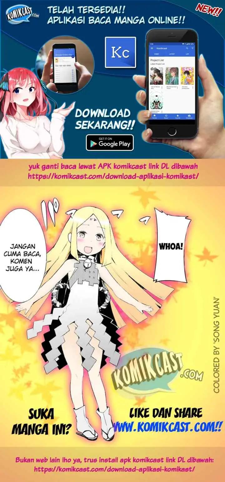 Bokutachi no Remake chapter 1.2 halaman 12