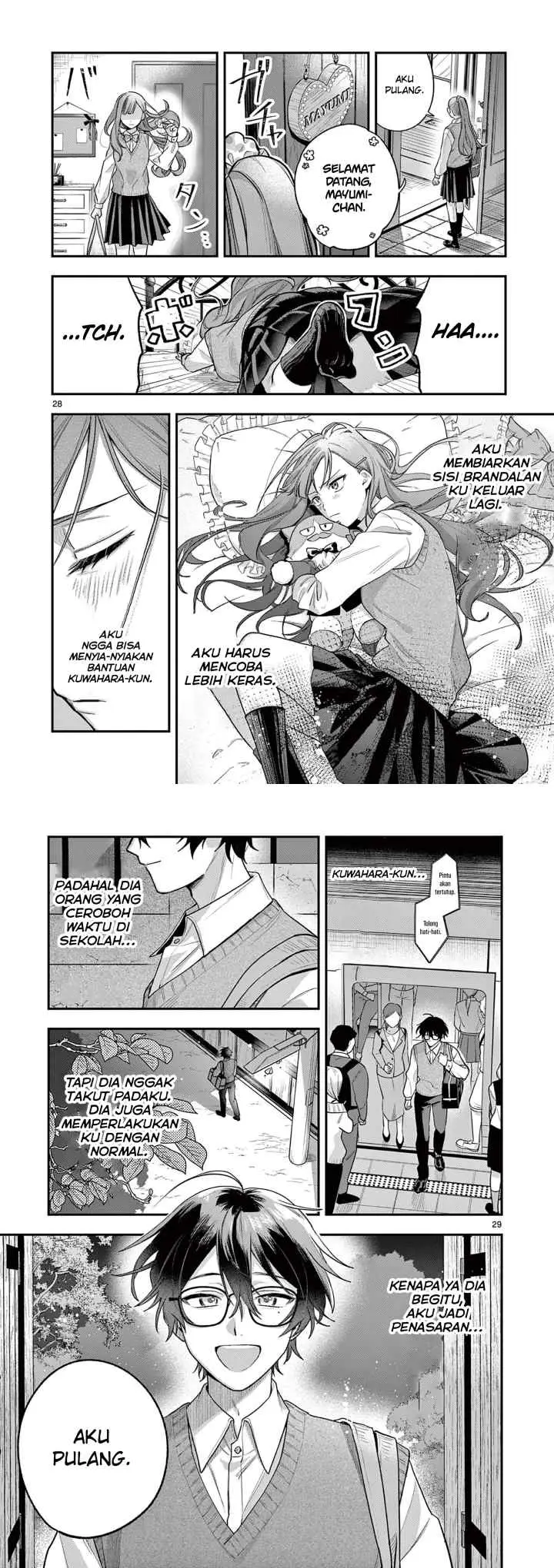 Jyanome-san wa Hohoemitai! chapter 1 halaman 14