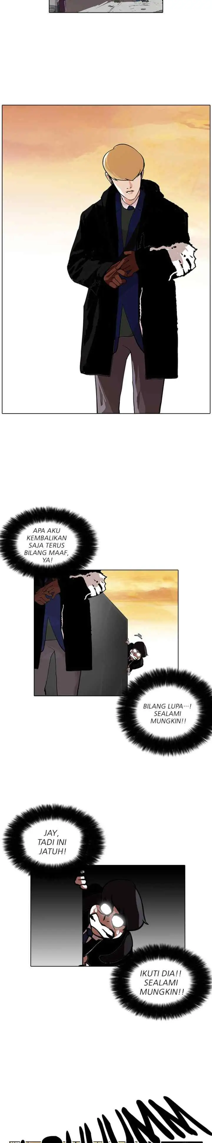 Lookism chapter 110 halaman 14