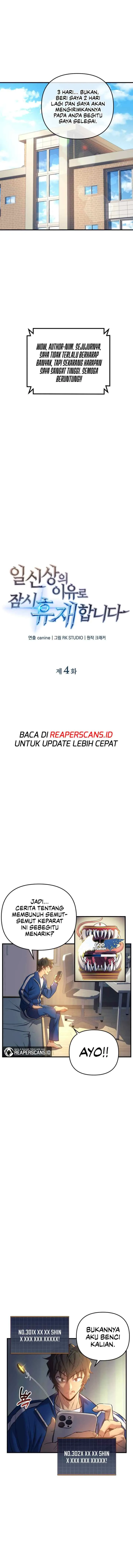 I'll Be Taking a Break for Personal Reasons chapter 4 halaman 4