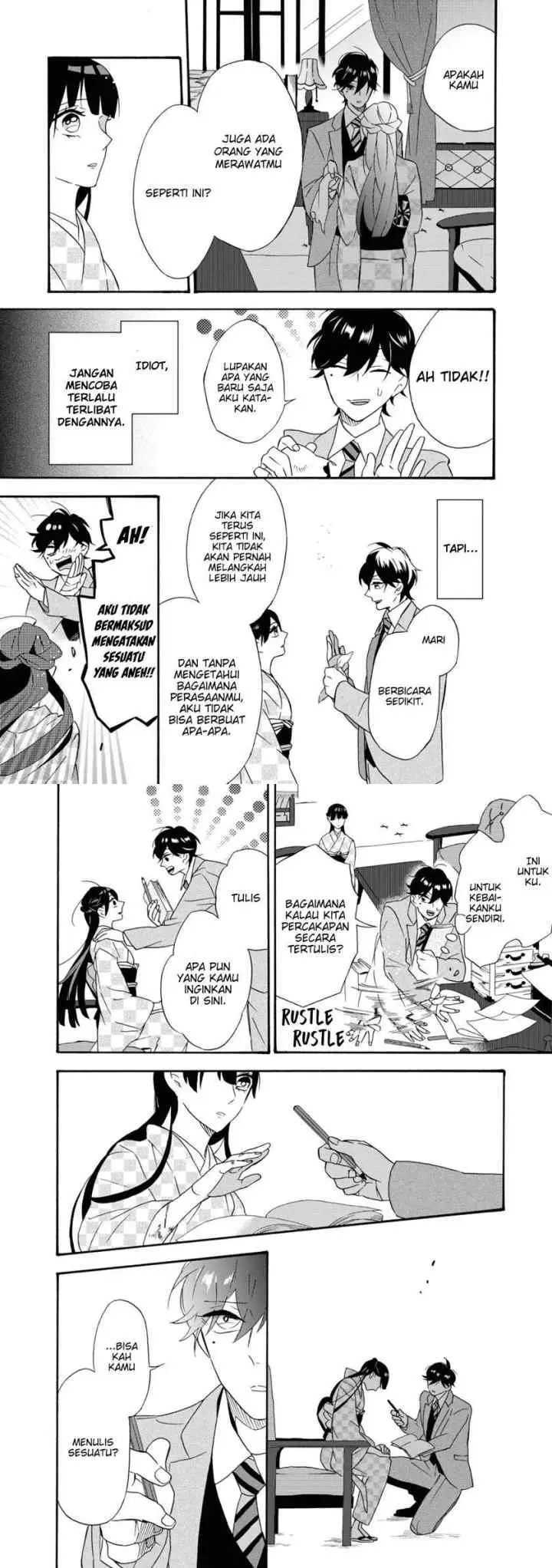 Kimi no Koe chapter 2 halaman 5
