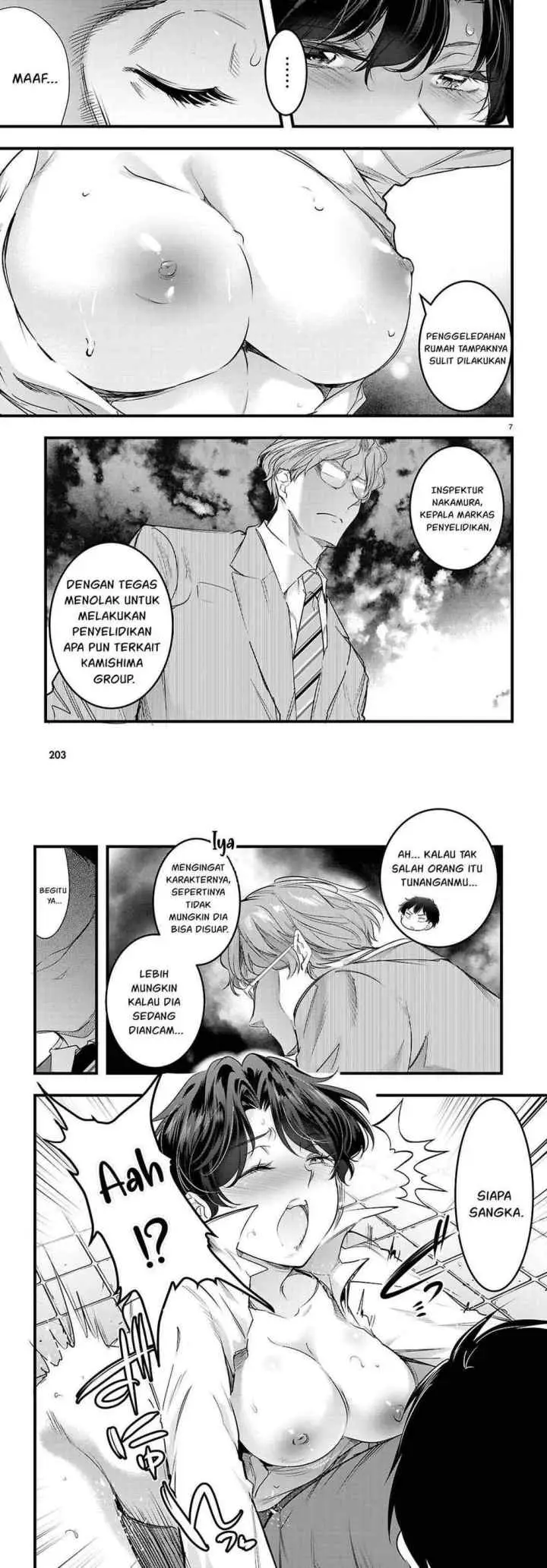 Kankin Ou chapter 31 halaman 4