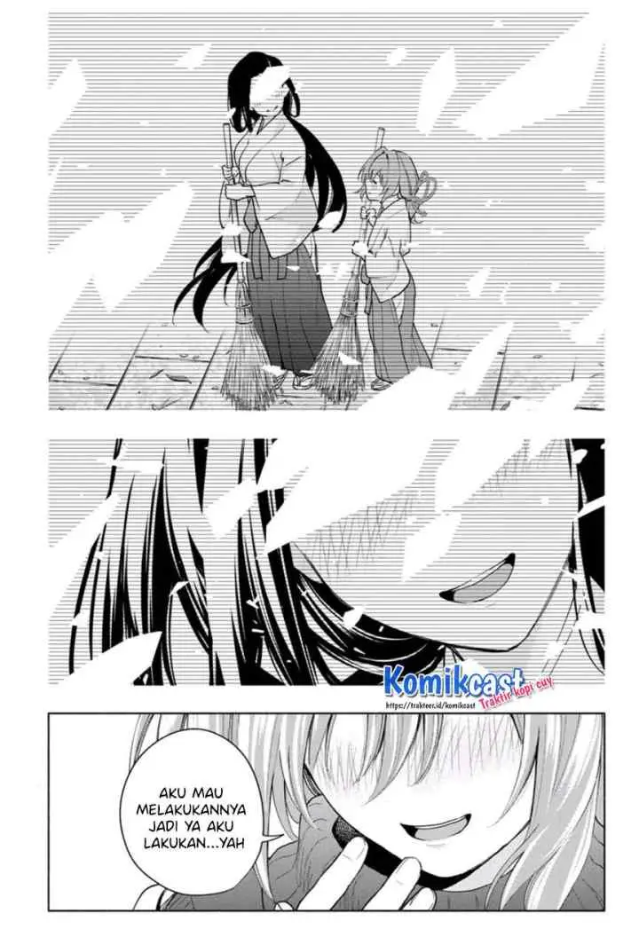 Amagami-san Chi no Enmusubi chapter 19 halaman 17