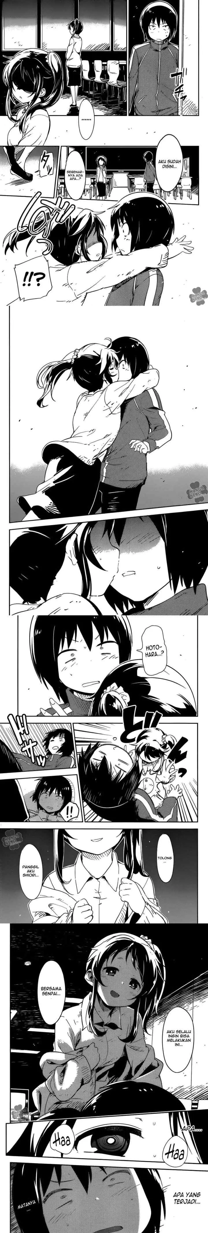 Boku ni Koisuru Mechanical chapter 1 halaman 11