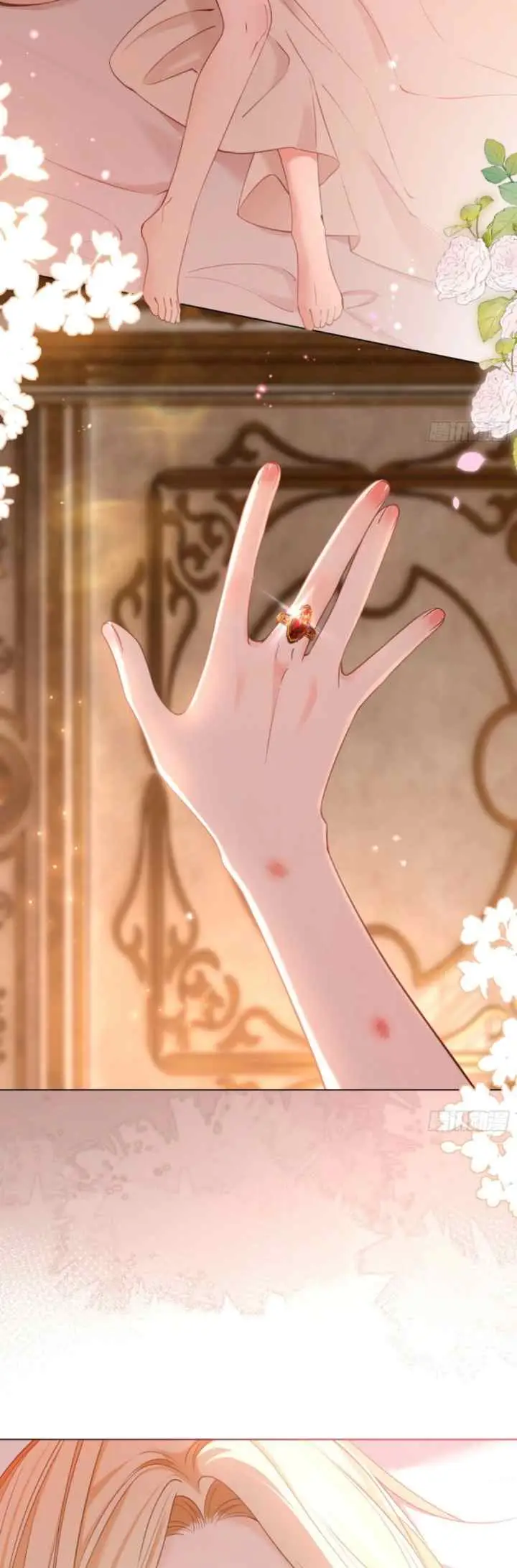 The Secret Game of Nobles chapter 80 halaman 11