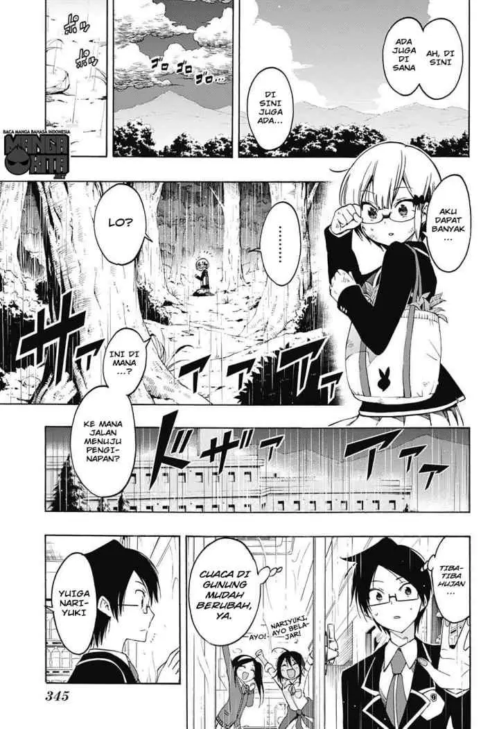 Bokutachi wa Benkyou ga Dekinai chapter 14 halaman 12