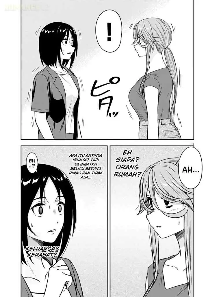 Kurai Anoko to Shitai koto chapter 97 halaman 11