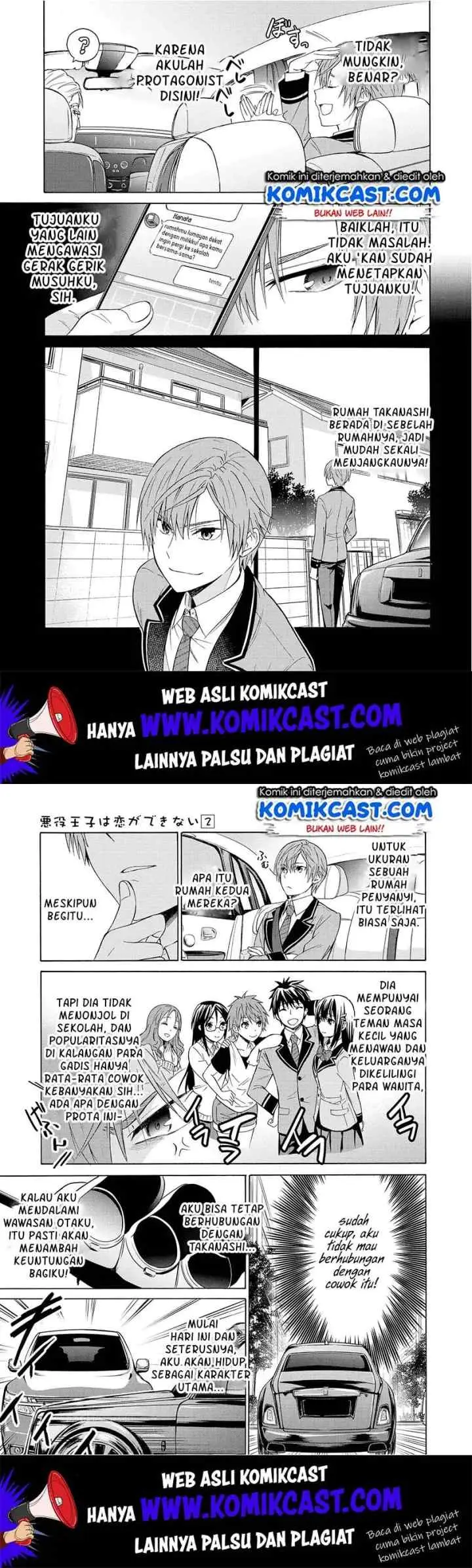 Akuyaku Ouji wa Koi ga Dekinai chapter 6 halaman 8