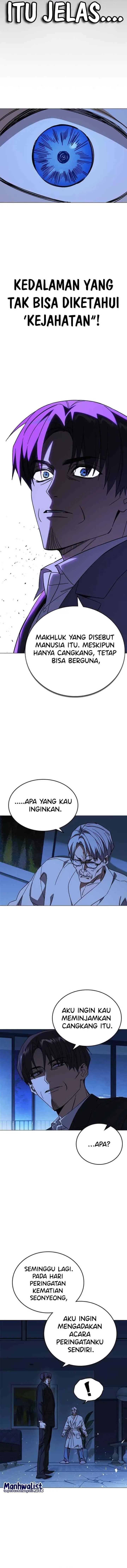 Kenkyu Gurupu chapter 316 halaman 6
