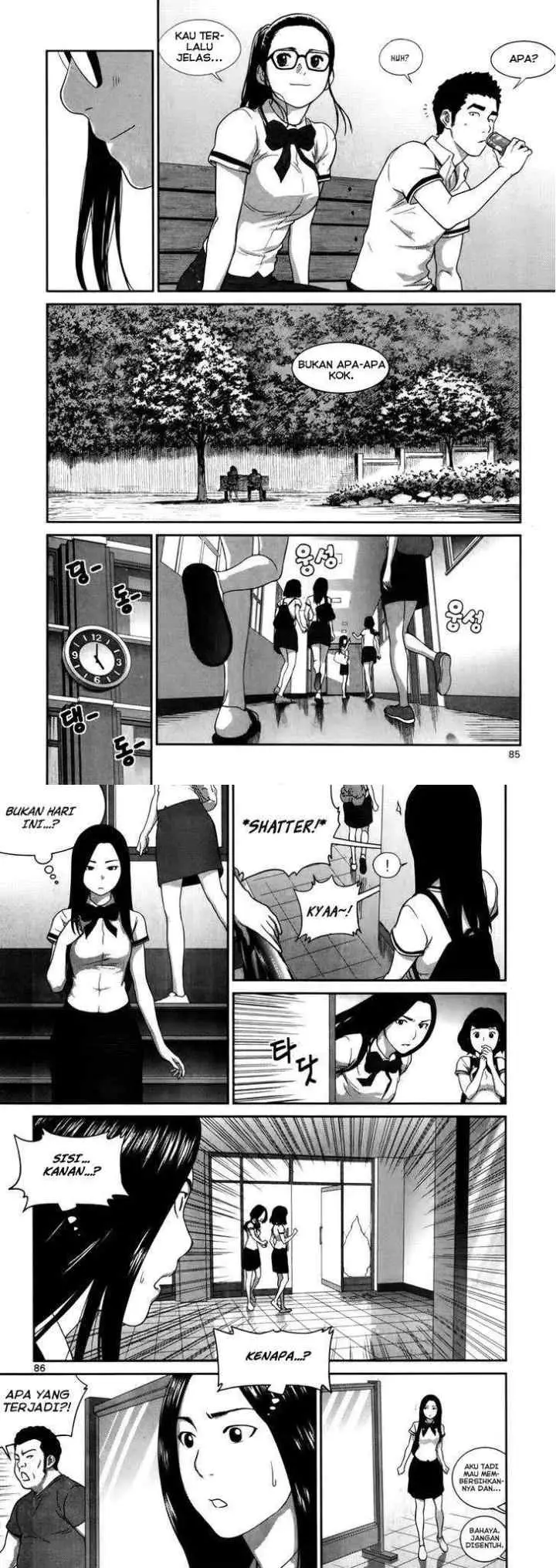 XO Sisters chapter 15 halaman 16