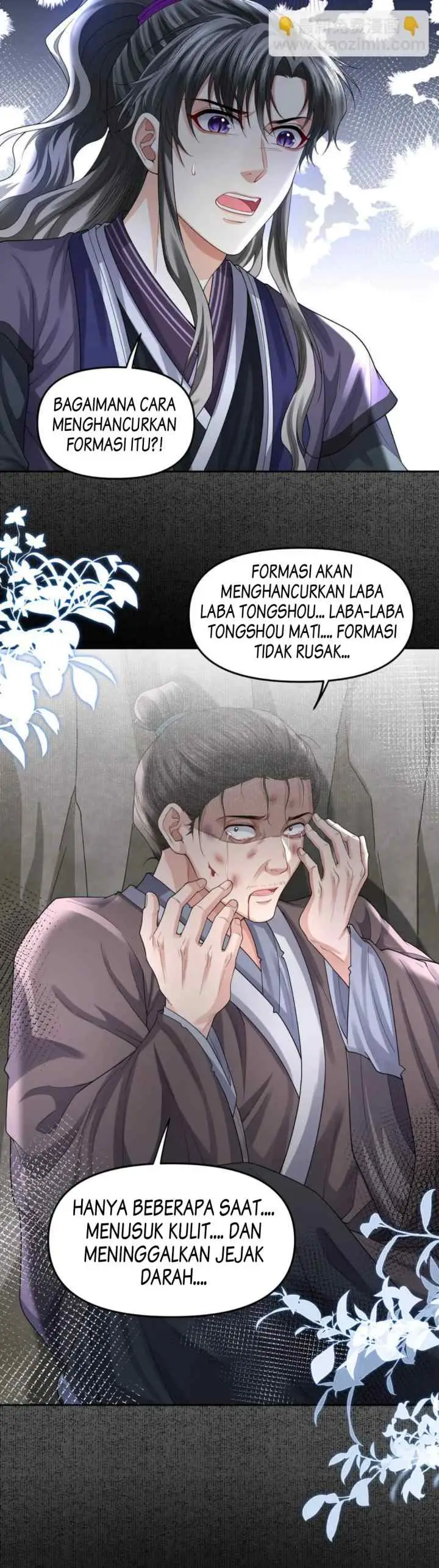 Tong Qian Kan Shi chapter 92 halaman 9