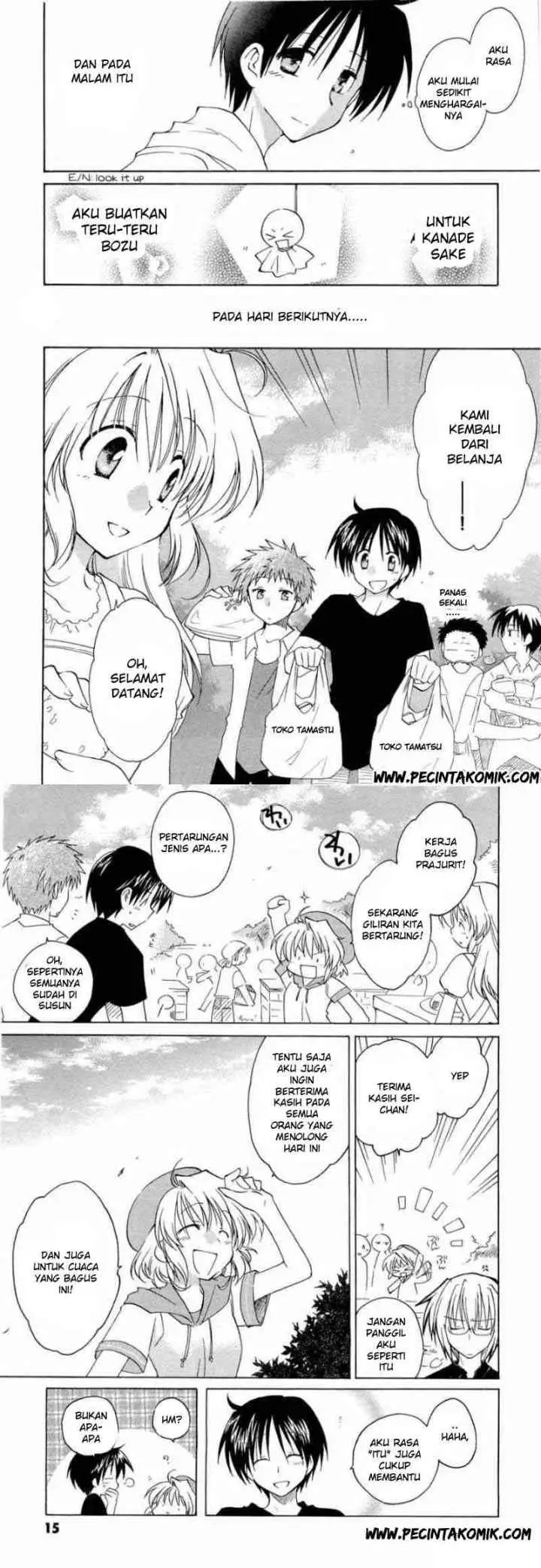 Fortune Arterial chapter 15 halaman 7