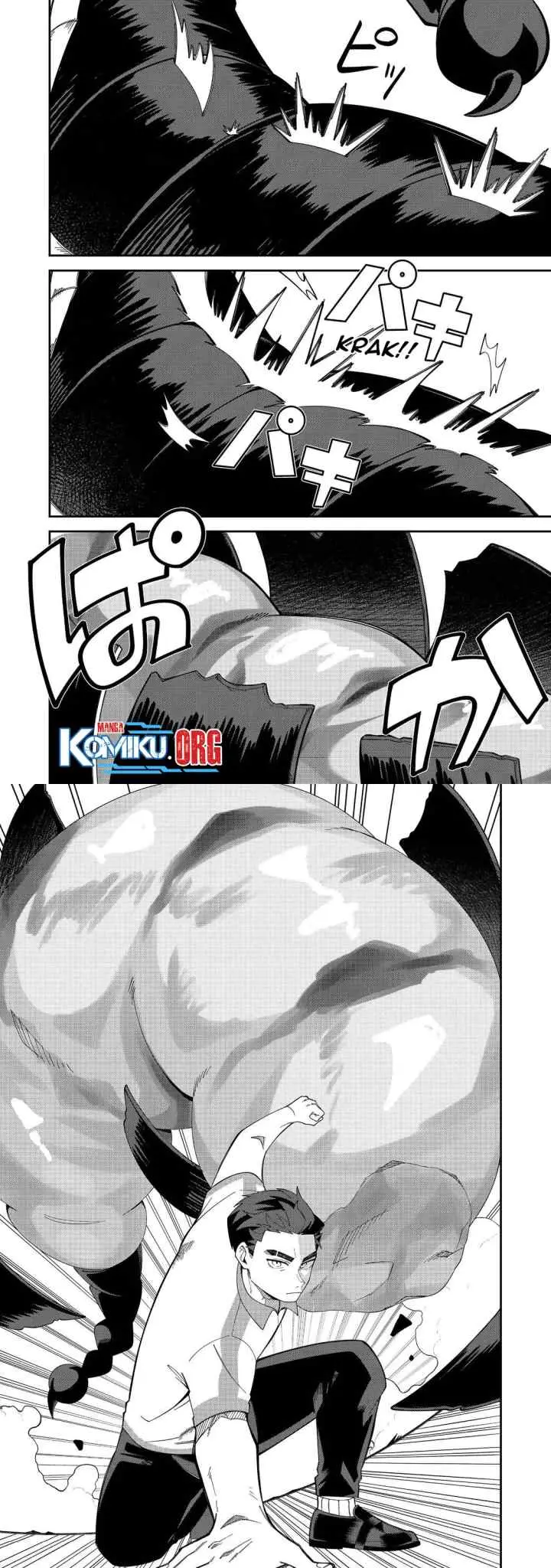 E? Guild nai de Yuiitsu Cook wo Kiwameteru Ore wo Kubidesu ka? chapter 2 halaman 11