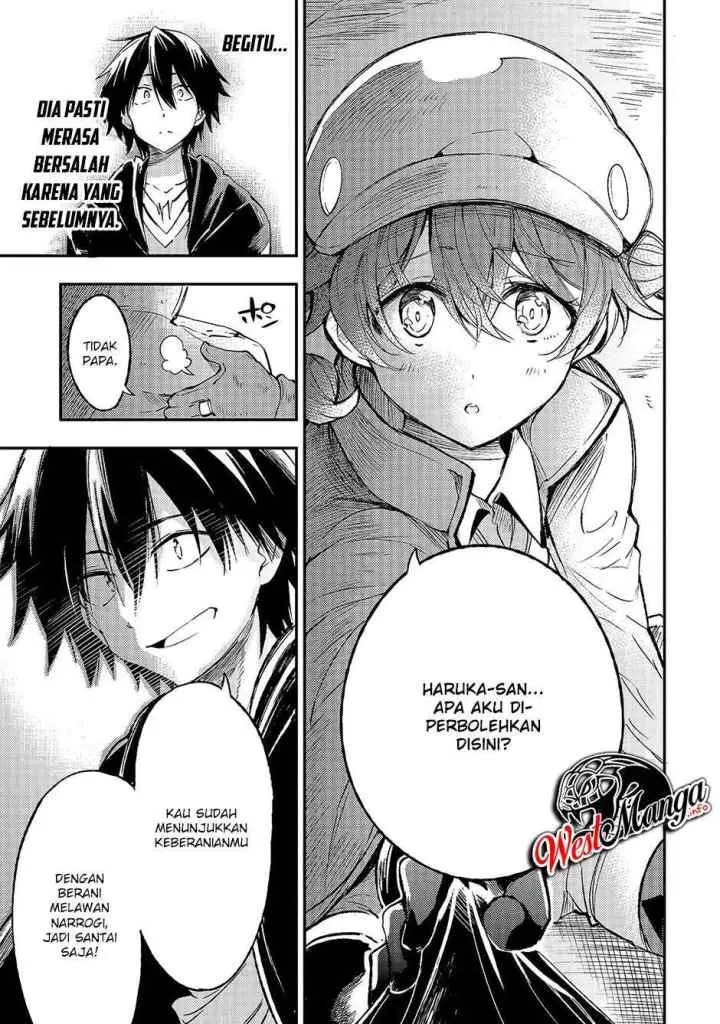 Lonely Attack on the Different World chapter 84 halaman 9