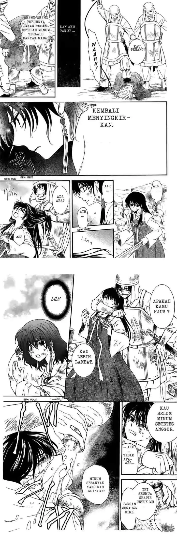 Yona of the Dawn chapter 113 halaman 7