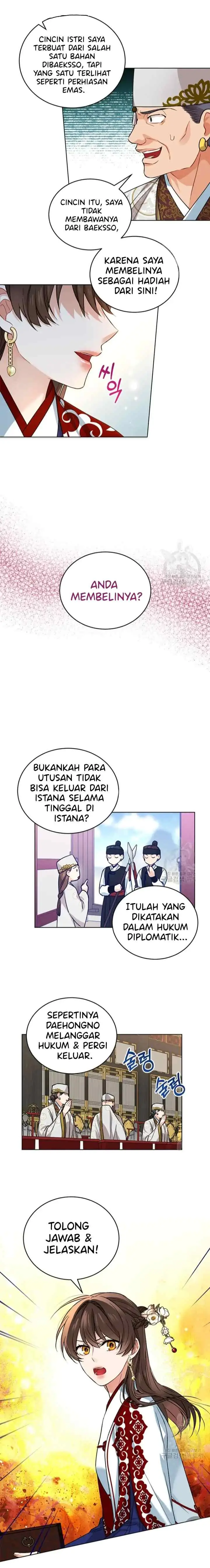 Empress's Flower Garden chapter 21 halaman 6