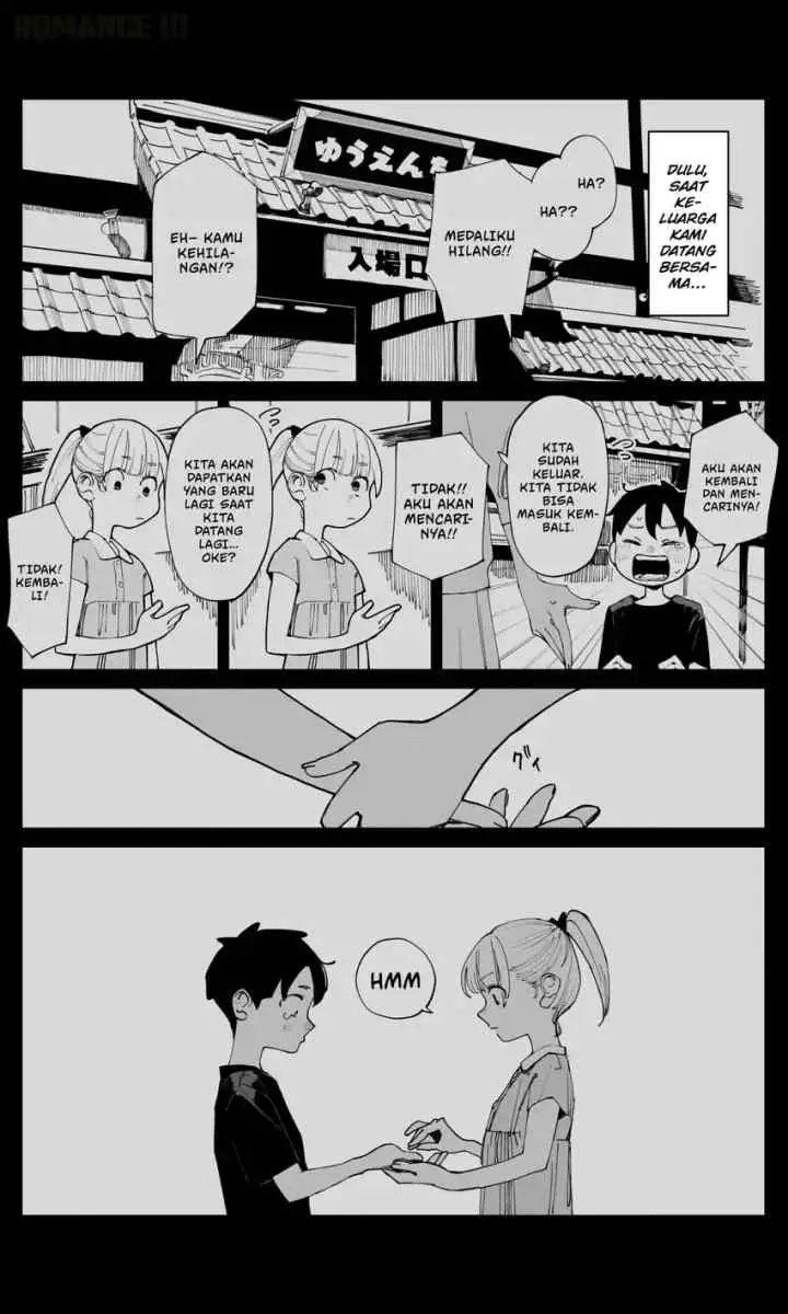 Imasara desu ga, Osananajimi wo Suki ni Natte Shimaimashita chapter 11 halaman 5