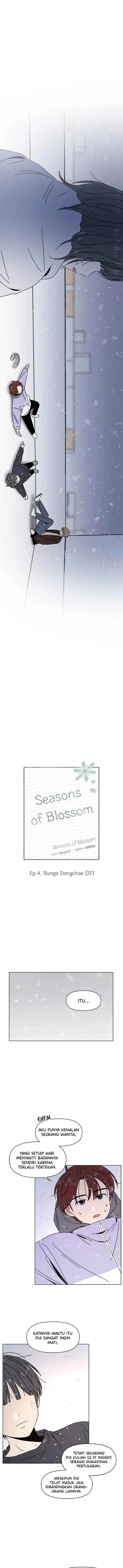 Youth Blossom chapter 119 halaman 7