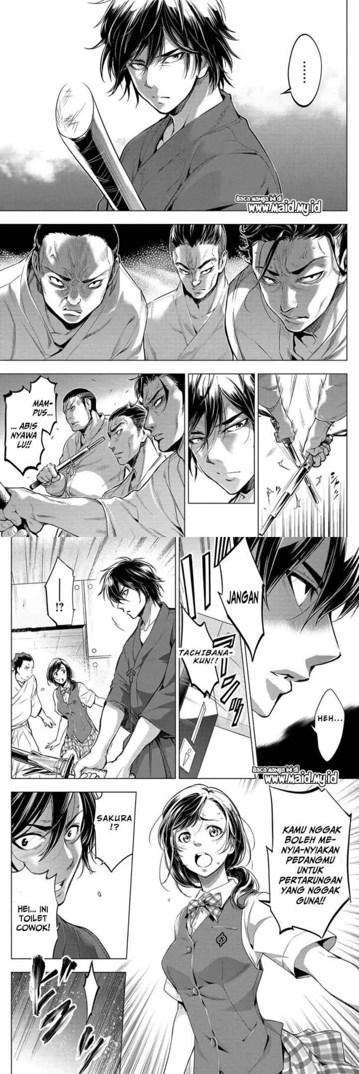 Ingoshima chapter 13 halaman 6