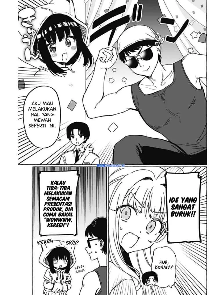 Dioti Manual: Kamisama-tachi no Renai Daikou chapter 29 halaman 6