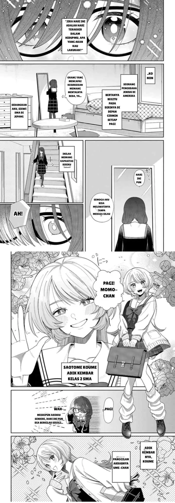 Ani ni Koisuru Watashitachi chapter 1 halaman 4