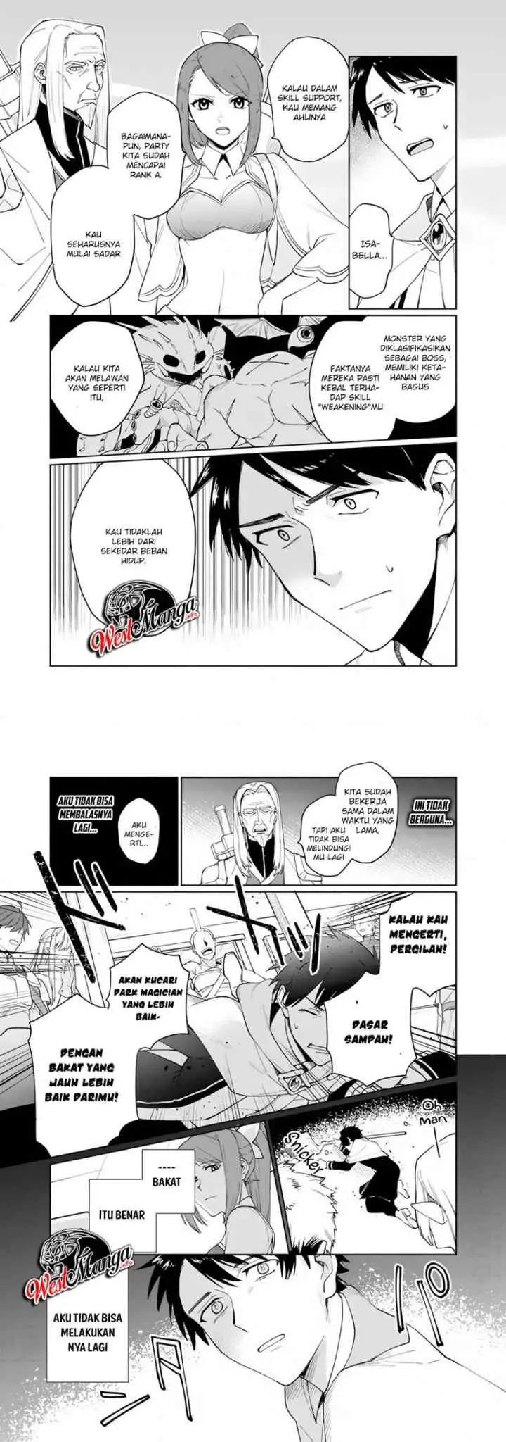 Boku no Kawaii Musume wa Futago no Kenja chapter 1.1 halaman 4