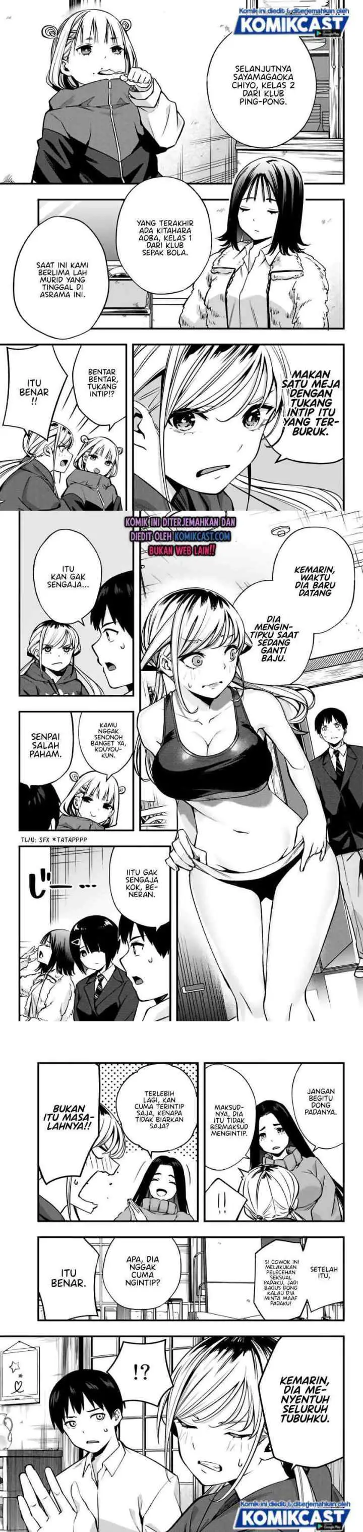 Sawaranaide Kotesashi-kun! chapter 2 halaman 4