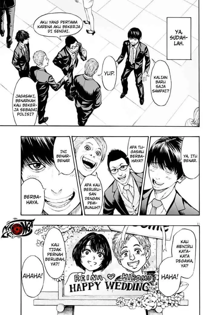 Jagaaaaaan chapter 4 halaman 11