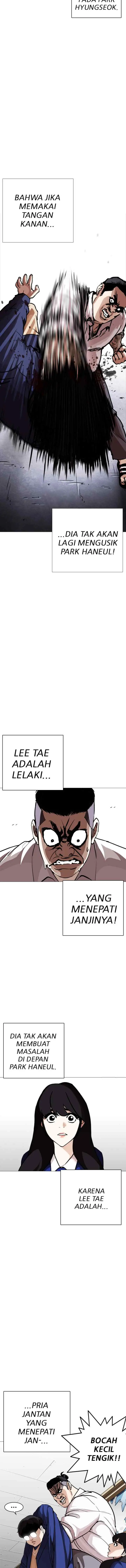 Lookism chapter 250 halaman 4