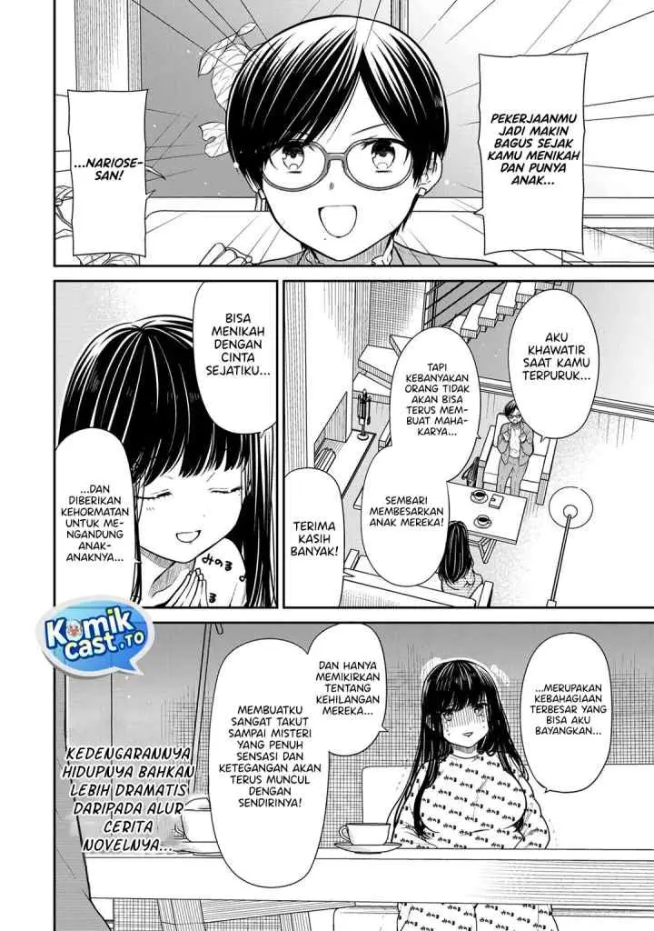 Danshi Koukousei wo Yashinaitai Onee-san no Hanashi chapter 362.5 halaman 9
