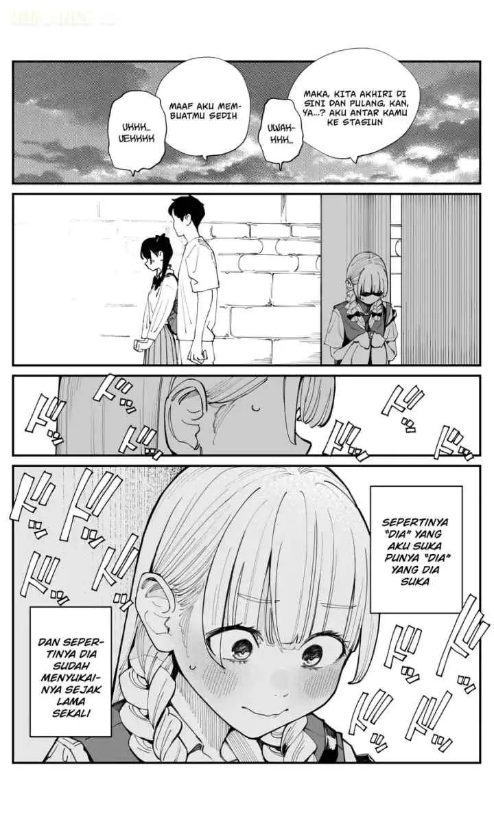 Imasara desu ga, Osananajimi wo Suki ni Natte Shimaimashita chapter 12 halaman 6