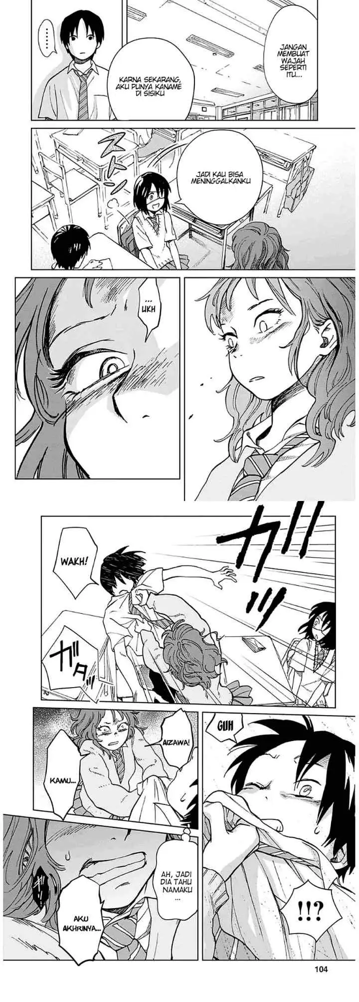 Yakedo Shoujo chapter 4 halaman 7