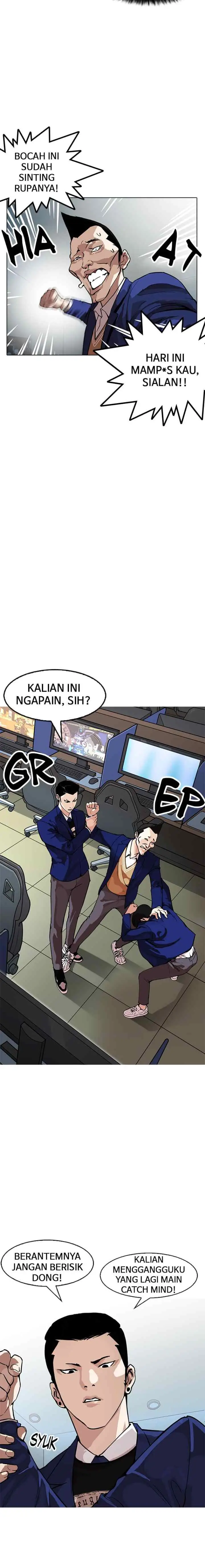 Lookism chapter 166 halaman 8