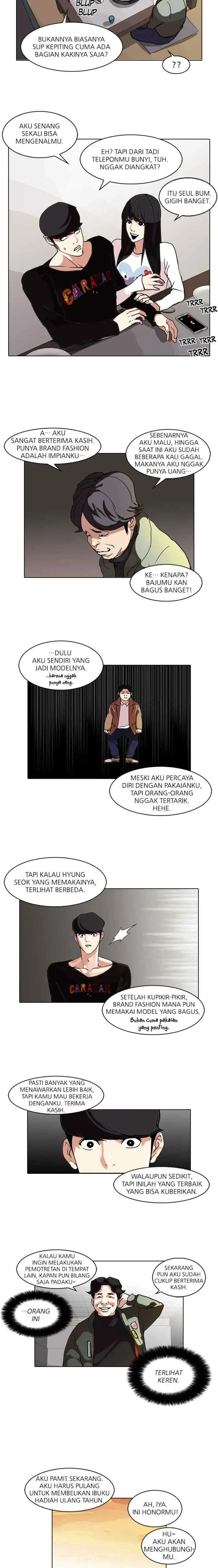 Lookism chapter 72 halaman 11