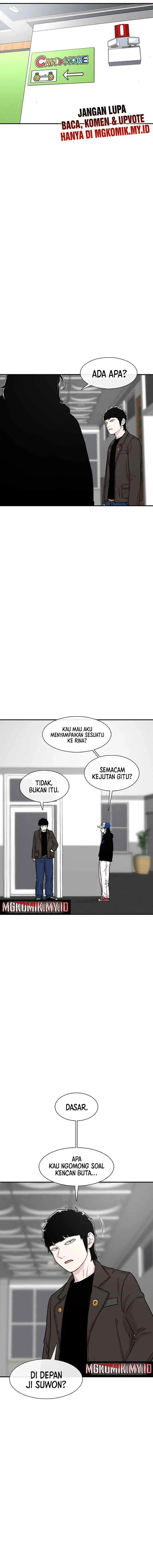 Ginseng Star Shop chapter 137 halaman 13