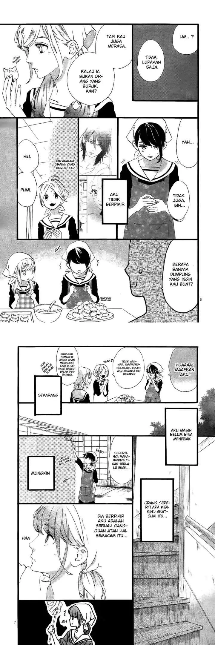 Tsubaki-chou Lonely Planet chapter 2 halaman 4