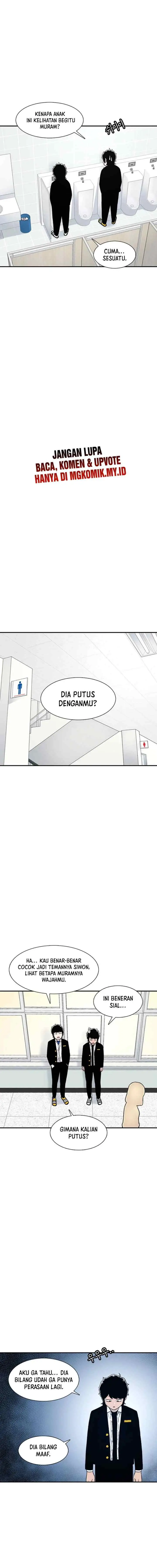 Ginseng Star Shop chapter 132 halaman 11