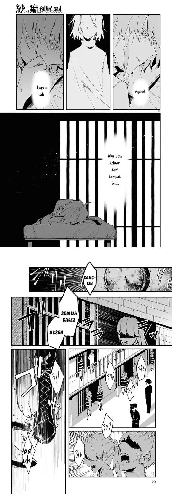 Shama Fallin' Jail chapter 1 halaman 5