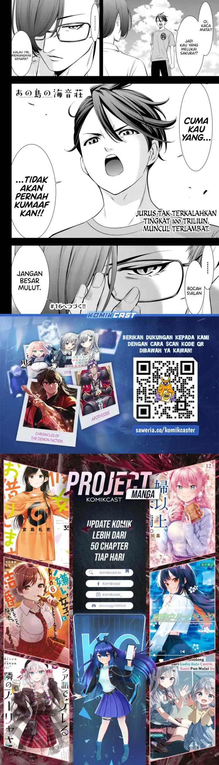 Ano Shima no Umine-sou chapter 15 halaman 10