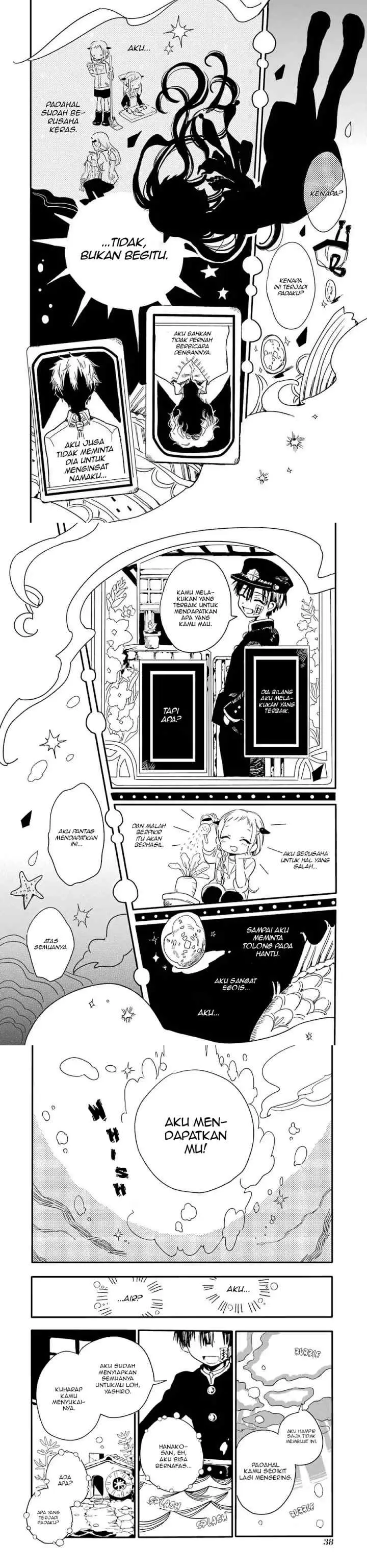 Jibaku Shounen Hanako-kun chapter 1 halaman 13