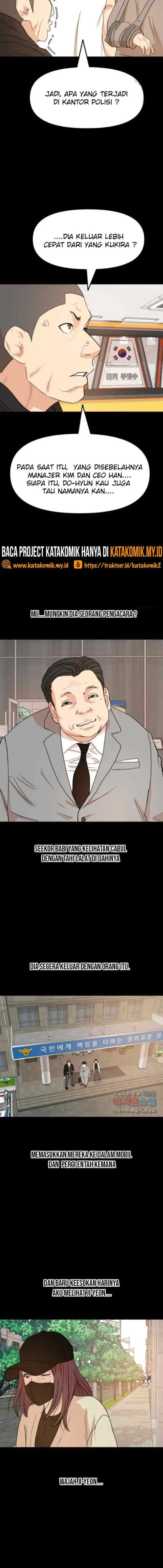 Guard Pass chapter 59.1 halaman 7