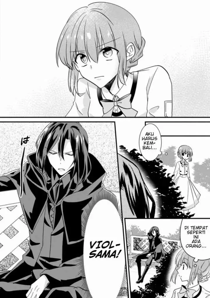 Jimi Hime to Kuro Neko no, Emmanna Konyaku Haki chapter 1.1 halaman 9