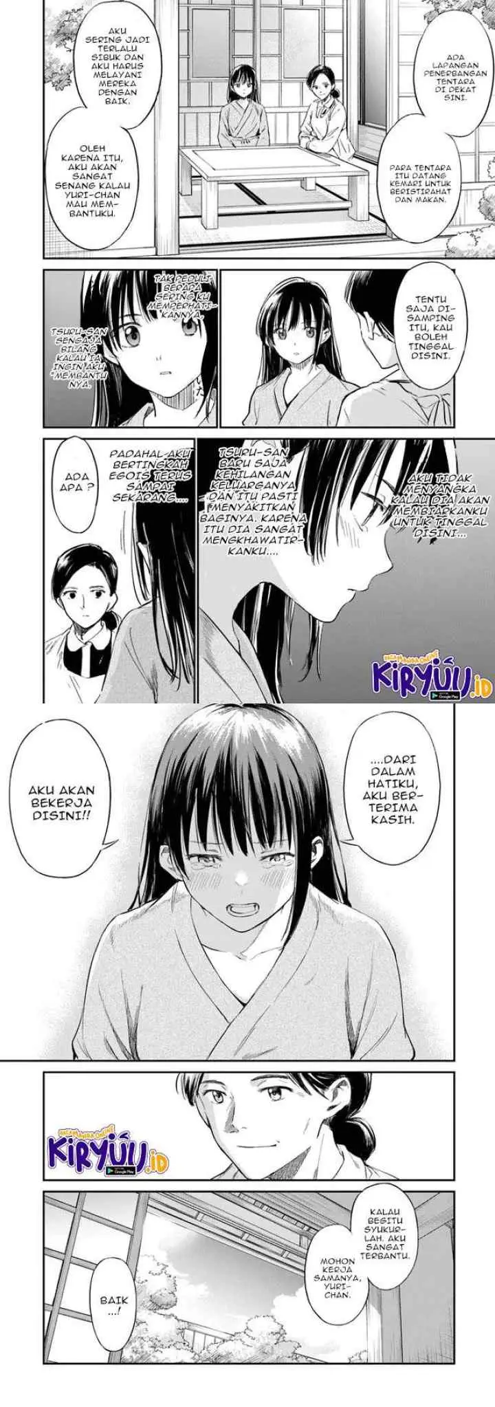 Ano Hana ga Saku Oka de, Kimi to Mata Deaetara chapter 2 halaman 11