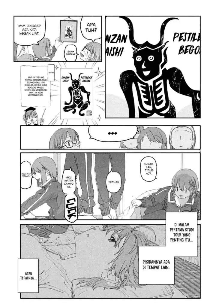 Getsuyoubi no Tawawa (Serialization) chapter 101 halaman 4