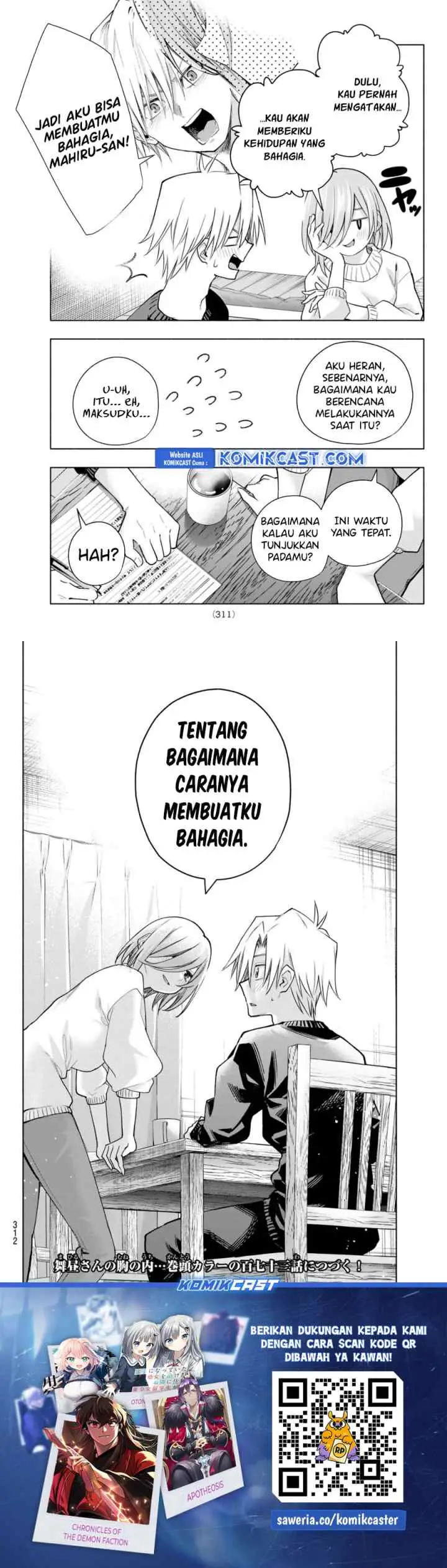 Amagami-san Chi no Enmusubi chapter 172 halaman 10