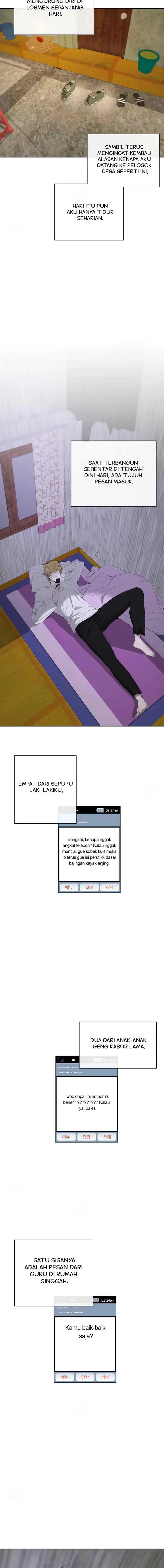 Yang Il-woo and I chapter 19 halaman 4