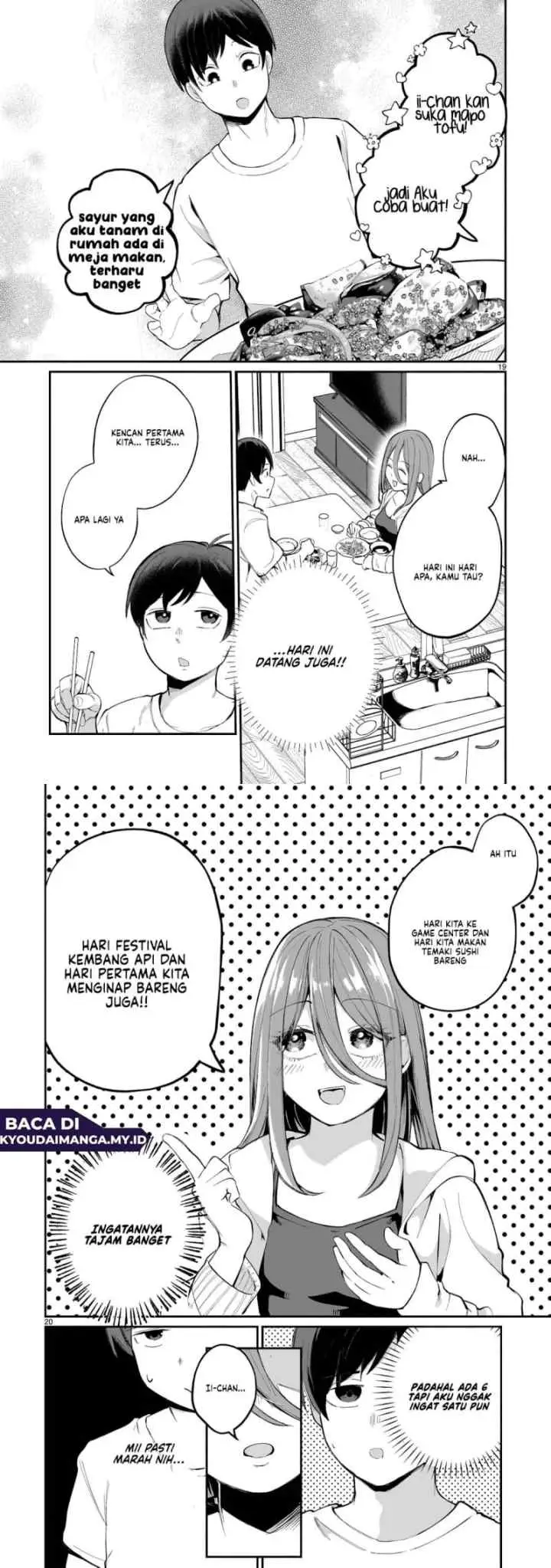 Aishisugiru Niizuma chapter 1 halaman 11