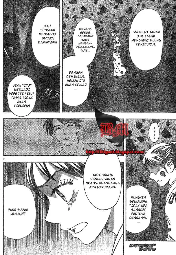 Kekkaishi Ayakashi Hojinden chapter 327 halaman 8